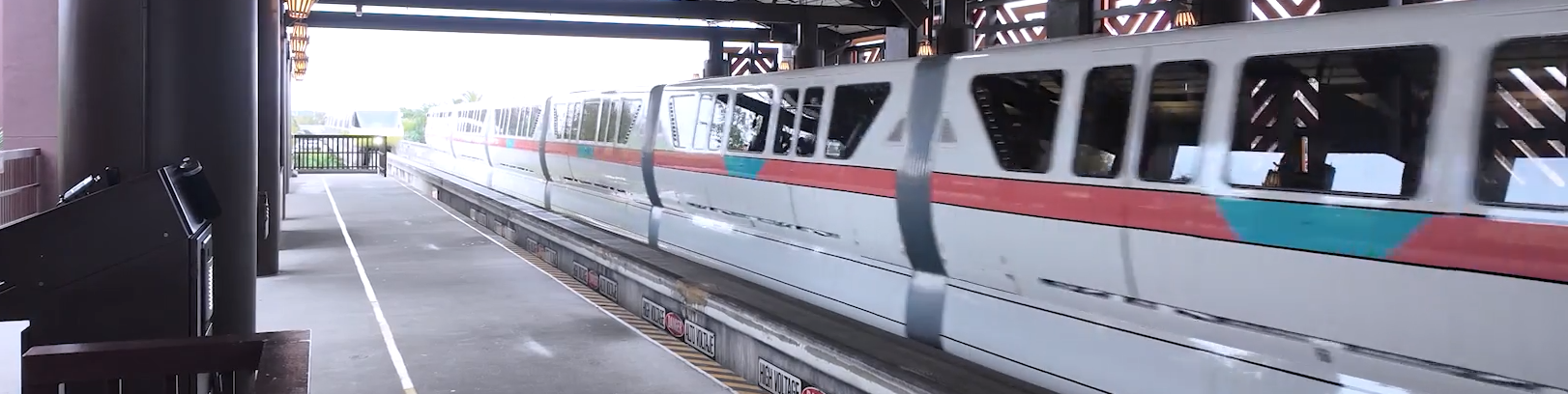 monorail train monorail train