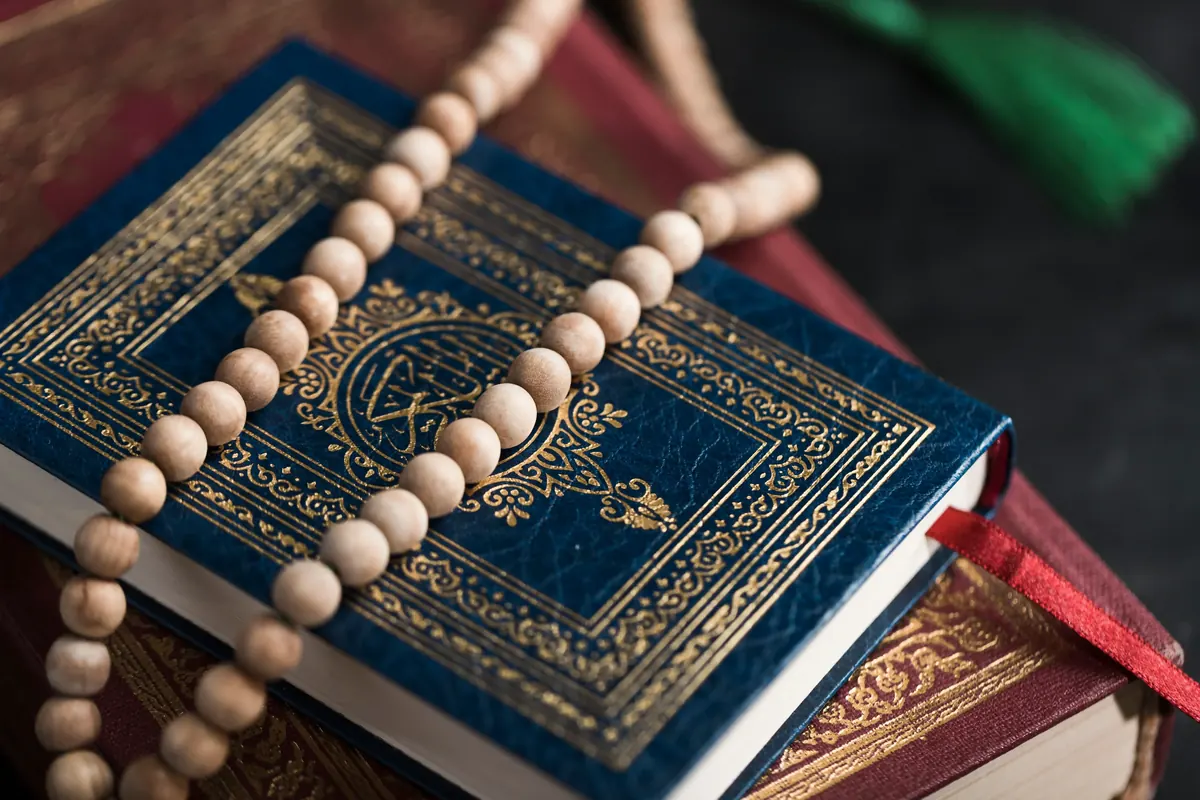 Quranic Recitation