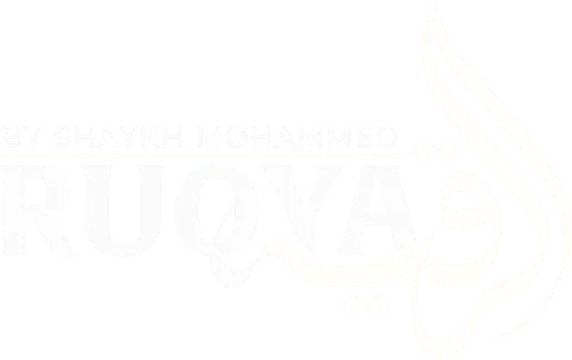 Ruqyah Treatment Logo