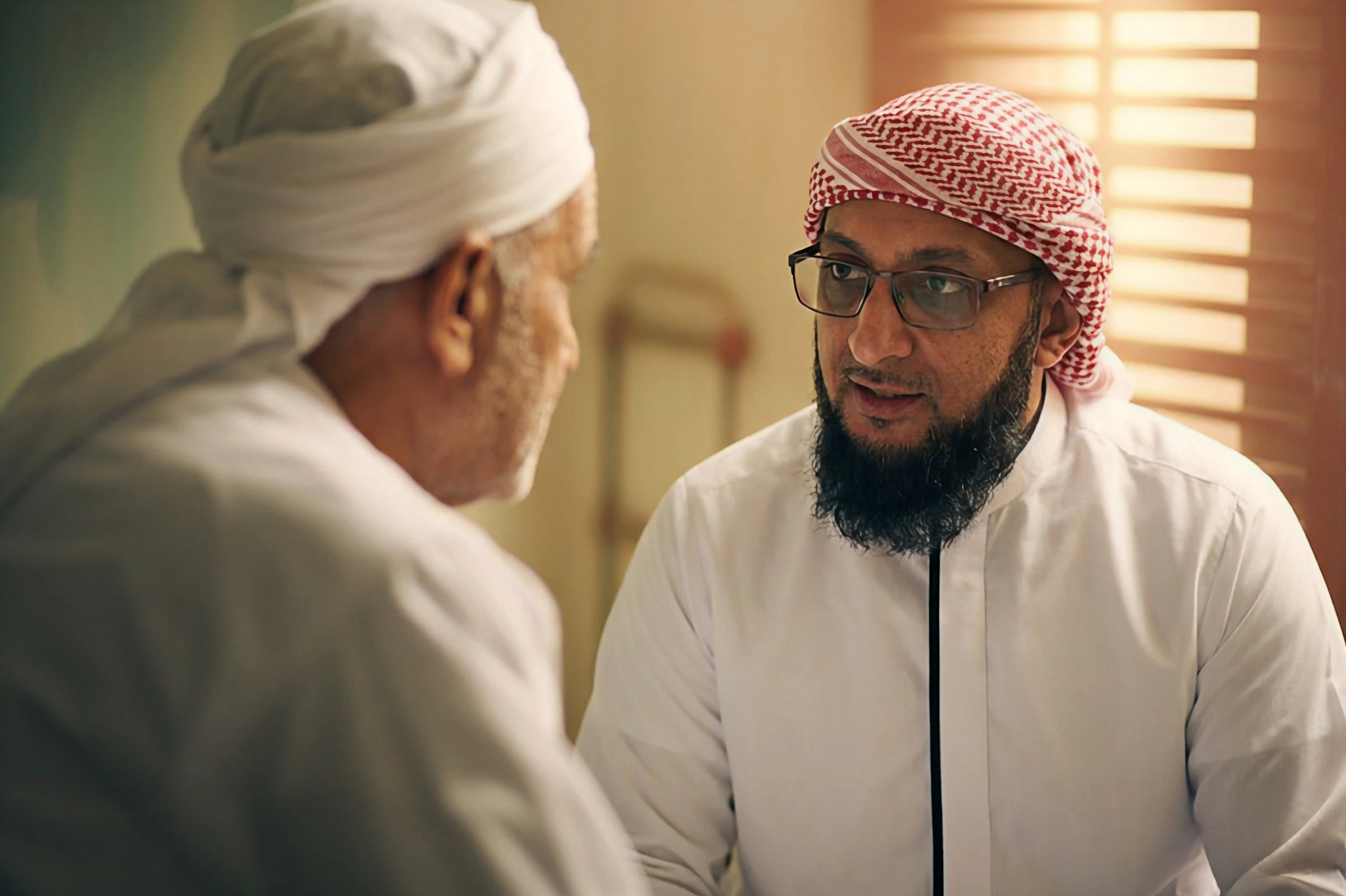 Online Ruqyah and Medical Care