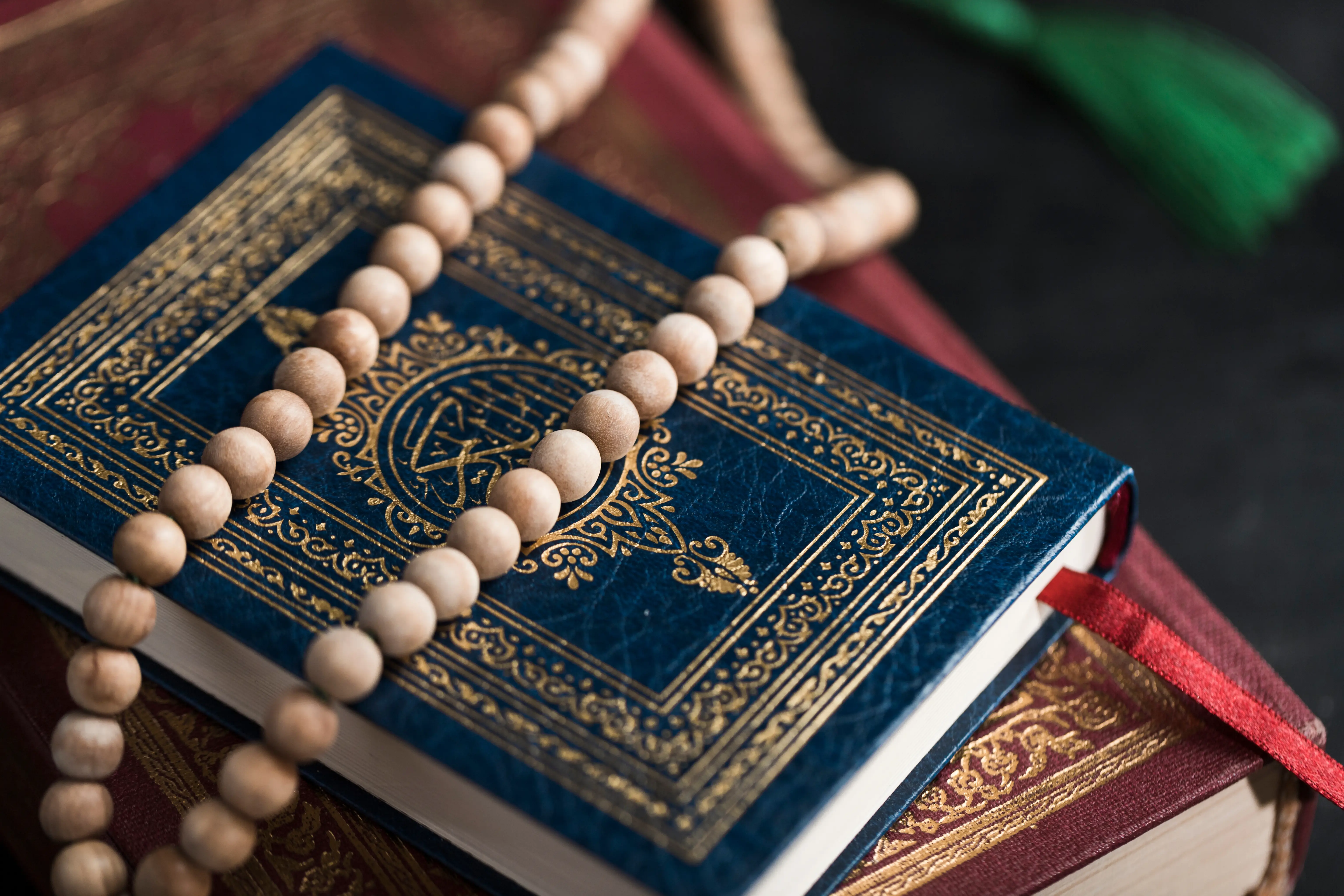 Quranic Recitation