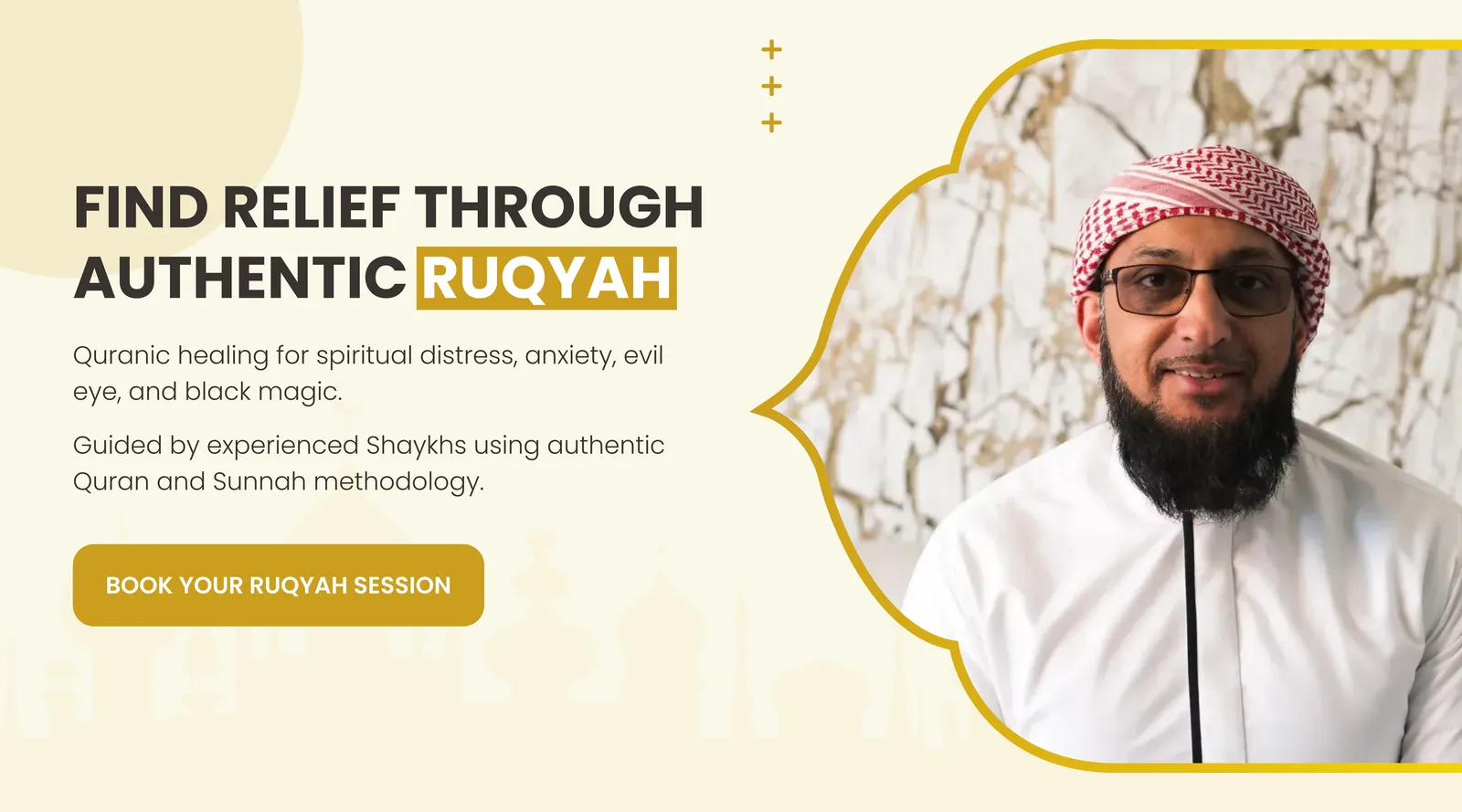 Book a ruqyah session