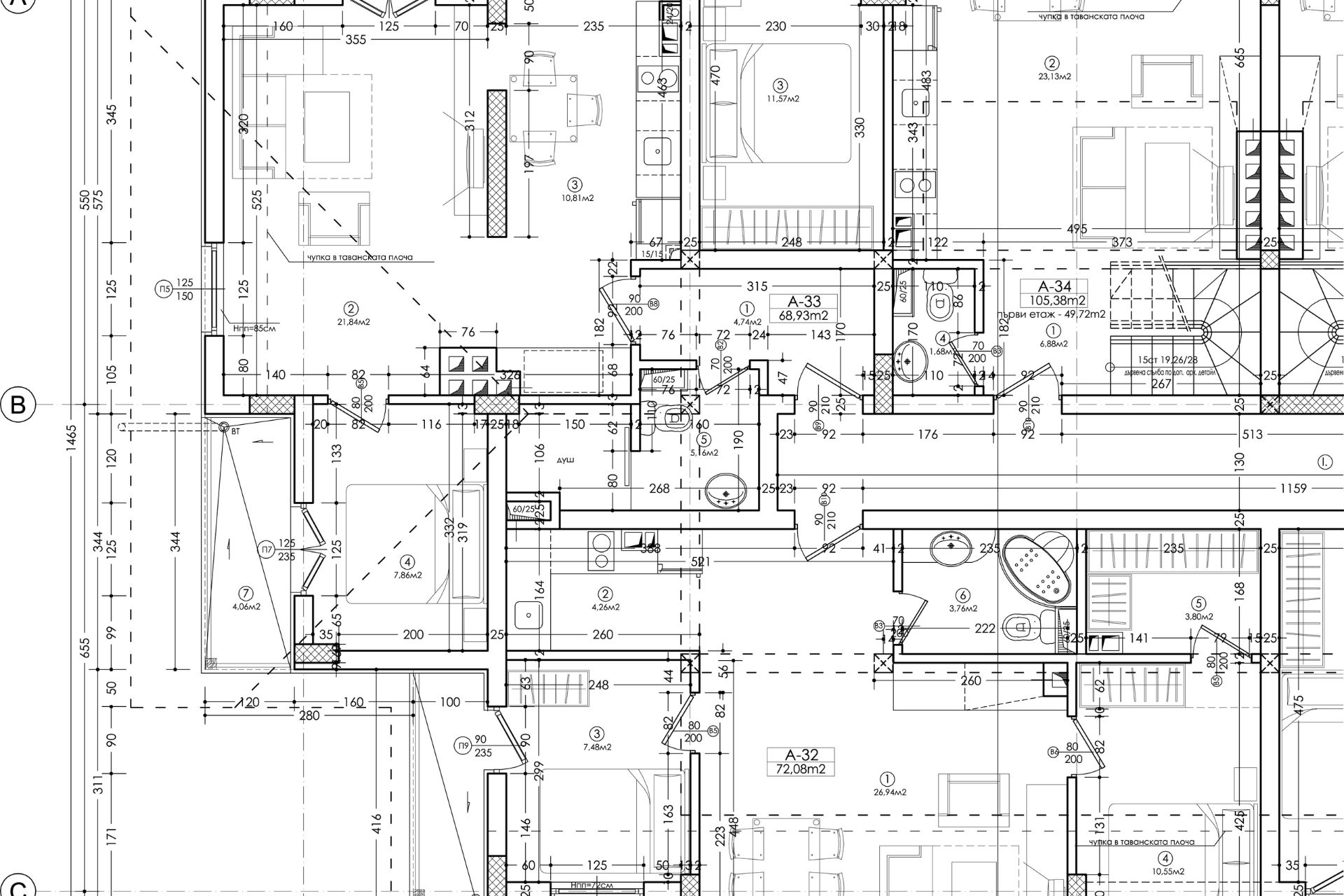 Commercial General Contracting