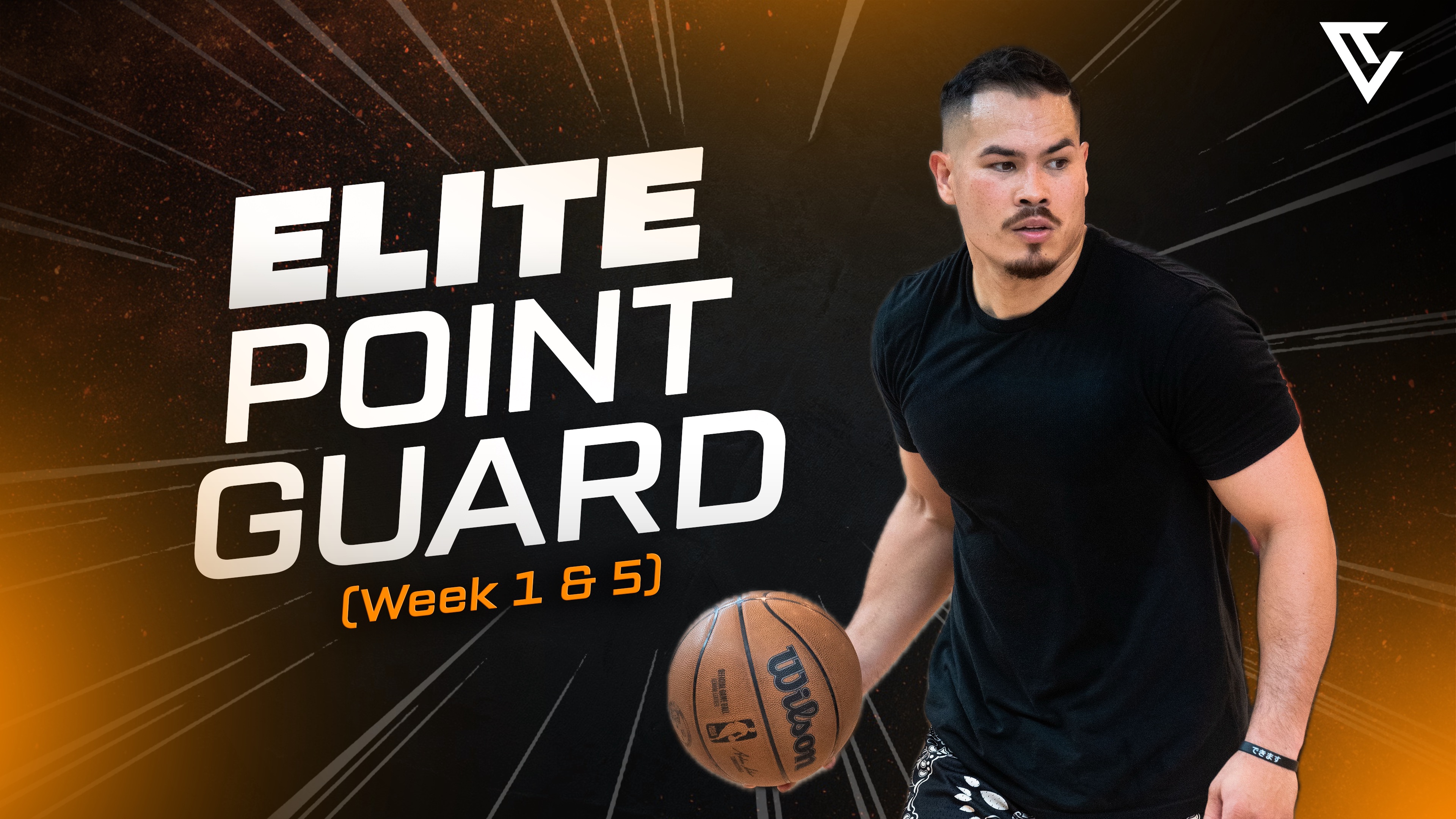 Elite Point Guard