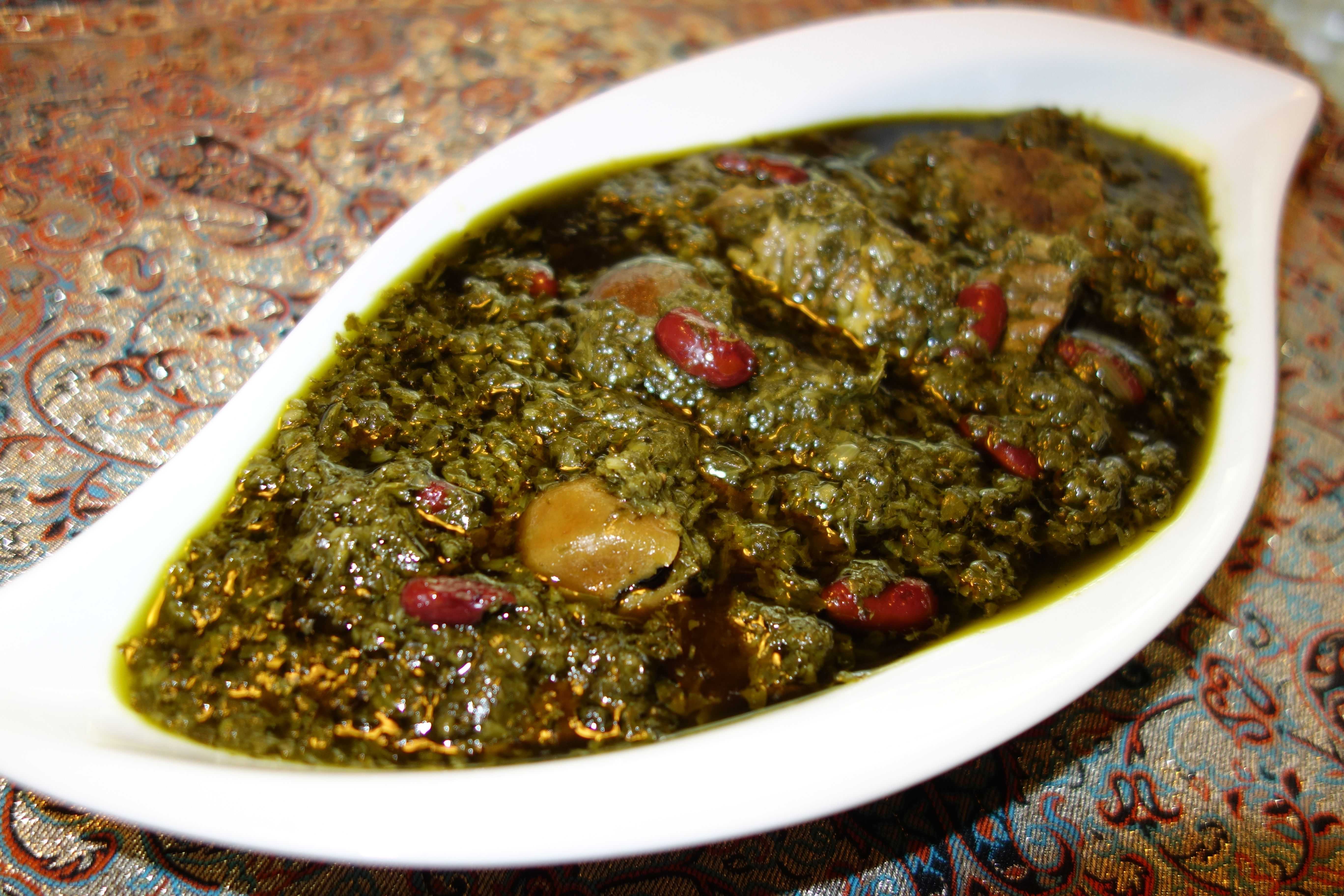 Khoreshte Ghormeh Sabzi
