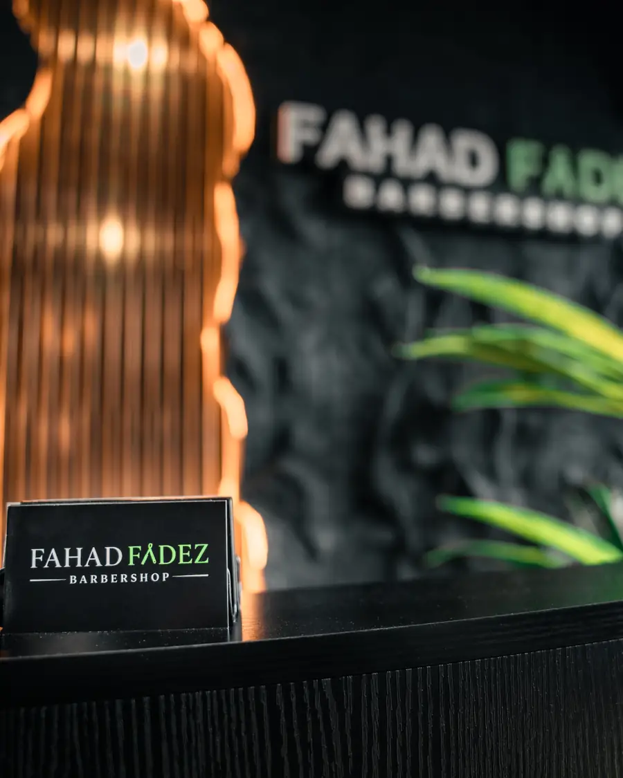 The front desk at FahadFadez Barbershop