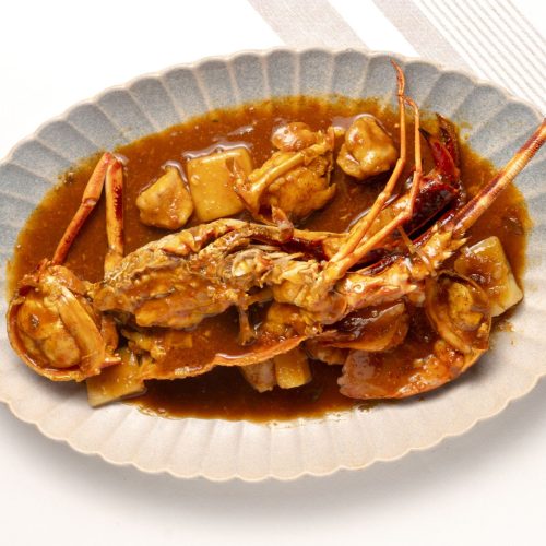 Plato 12