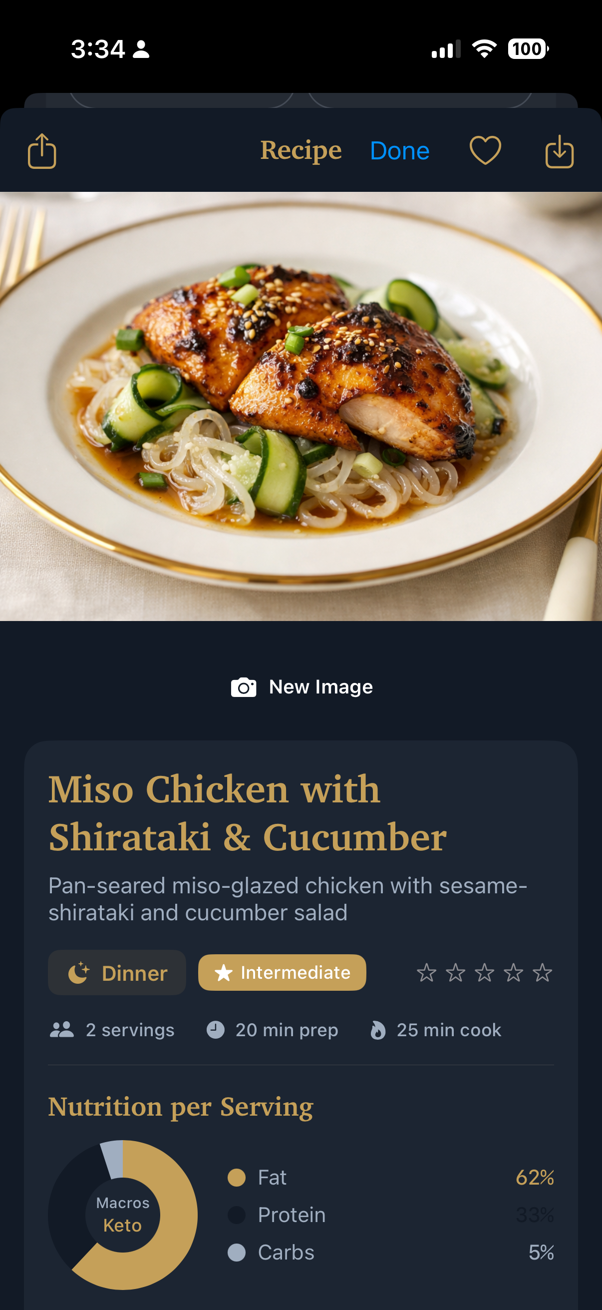 PhatPharm AI Recipe Screen
