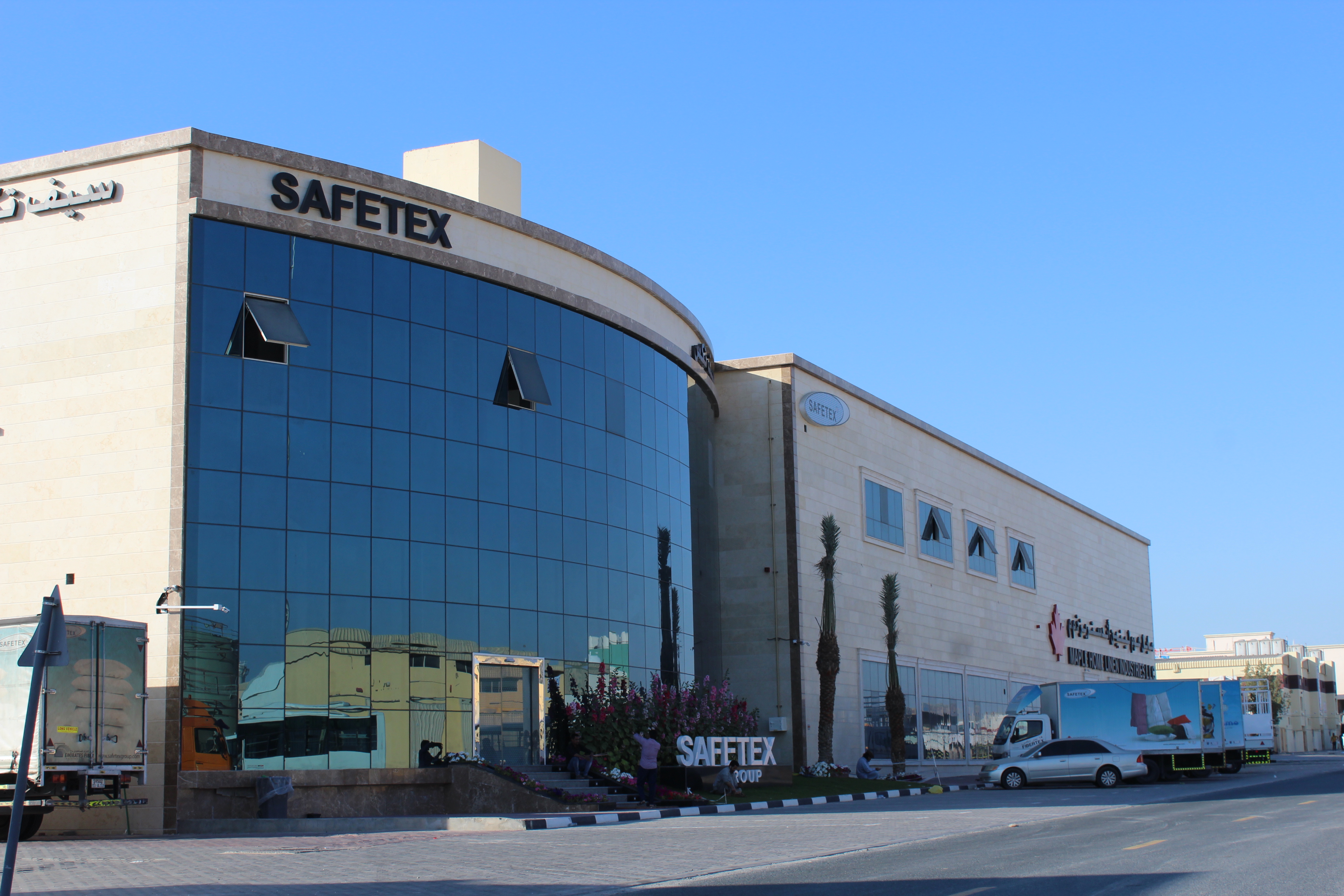 Shopping Mall 1