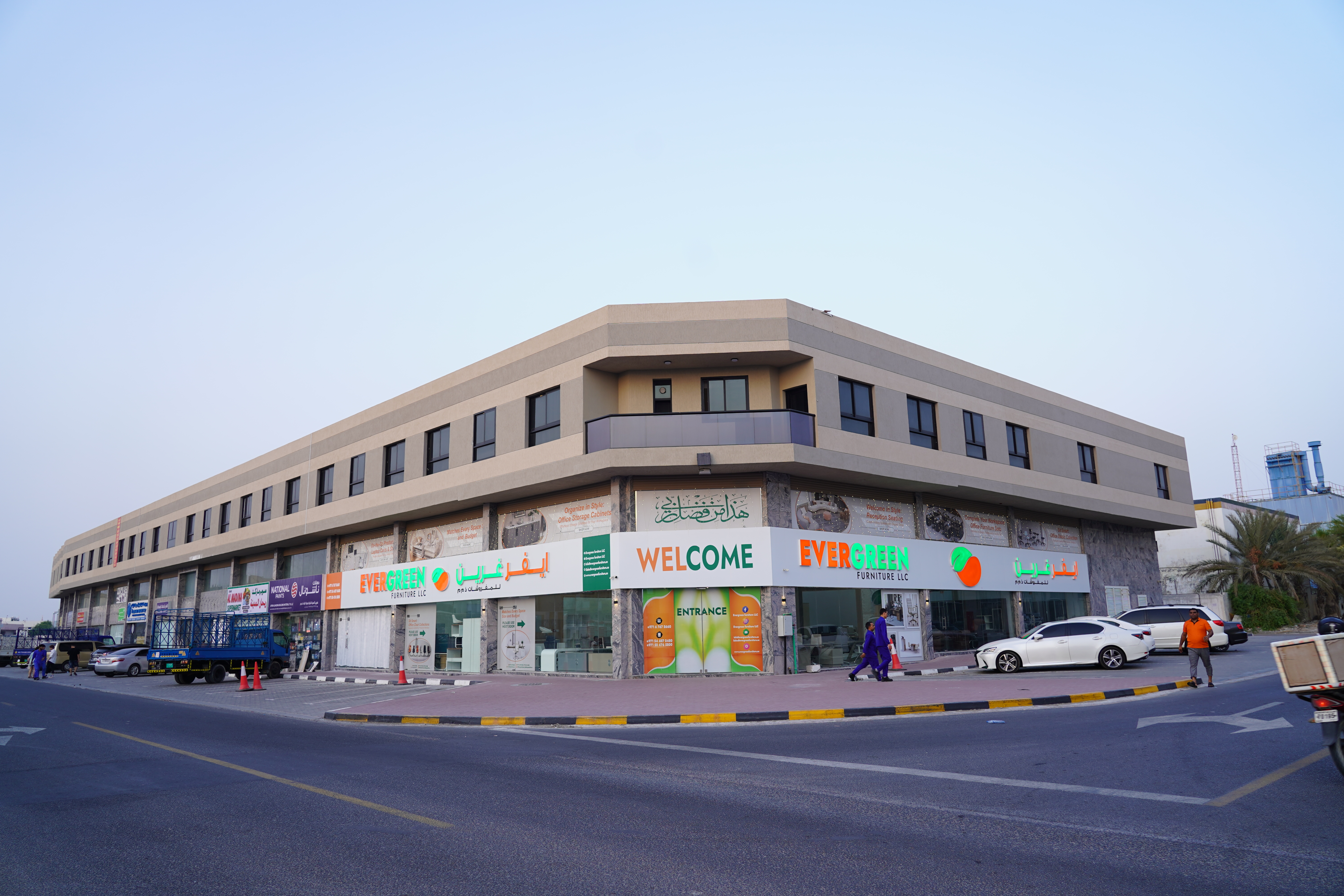 Shopping Mall 2