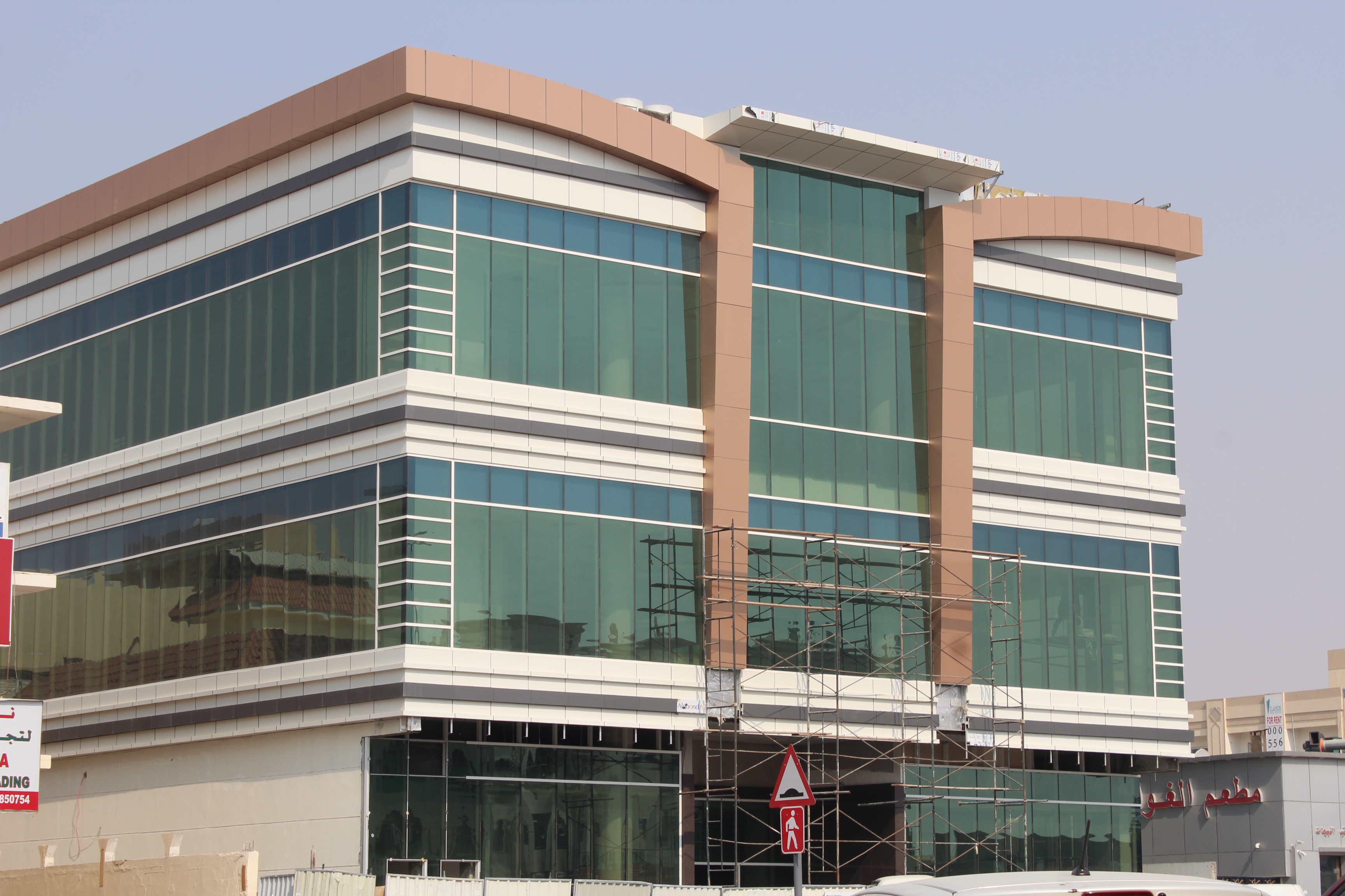 Shopping Mall 3