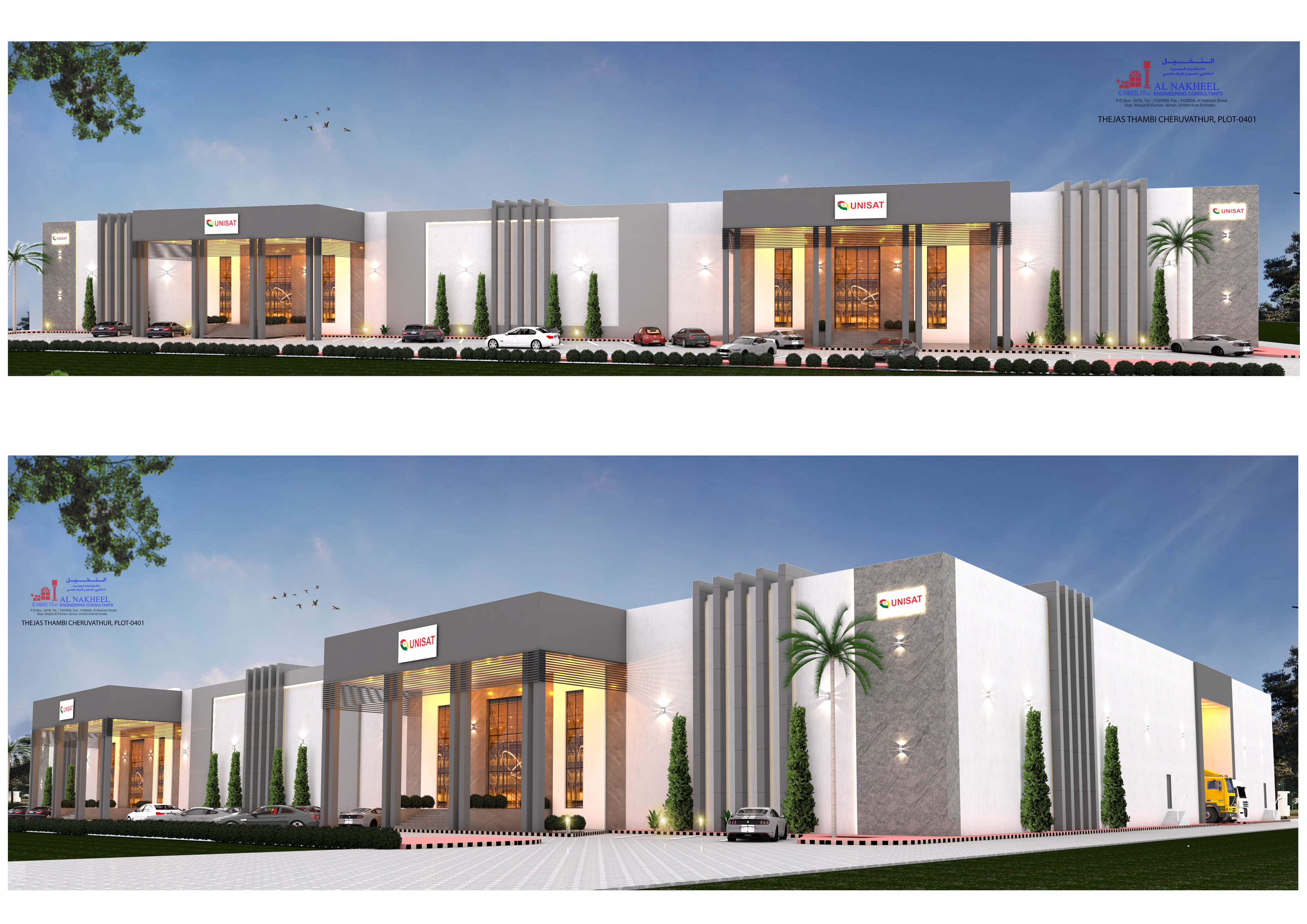 G+1 Office Building & Ground Floor Shed