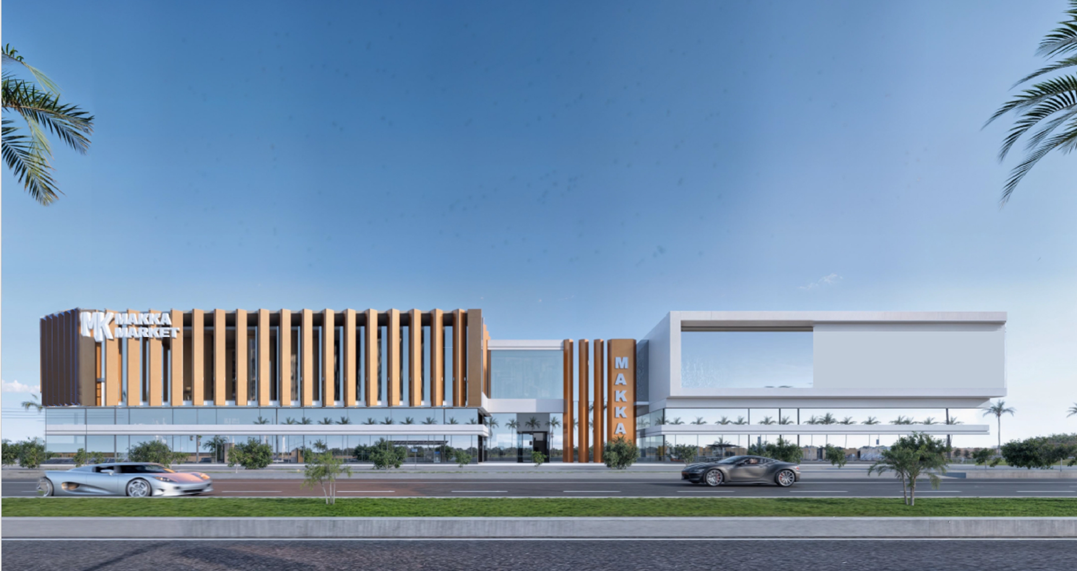 Makka Mall Ajman