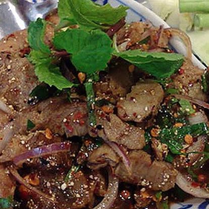 Moo Nam Tok at Royal Jasmine Thai Restaurant