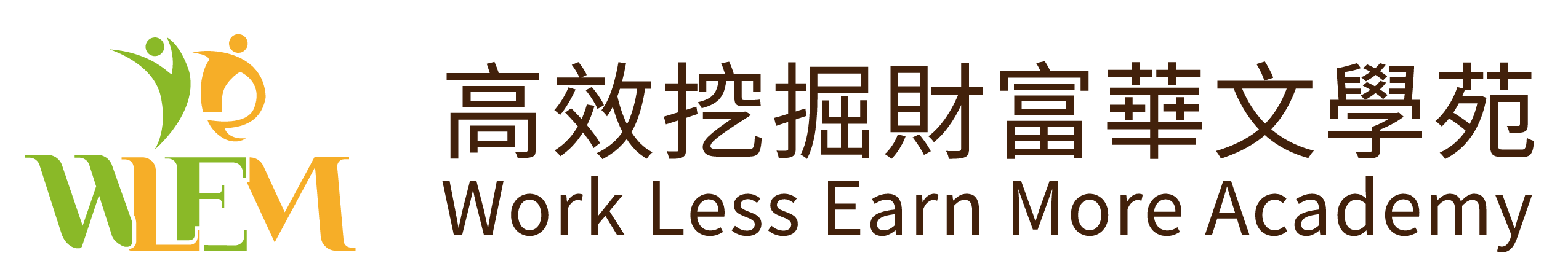 Brand Logo