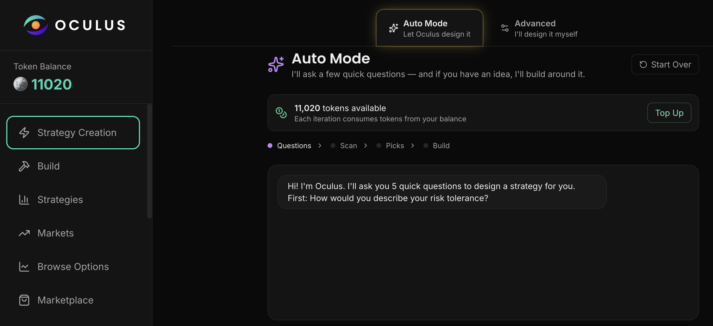 Oculus Platform Interface