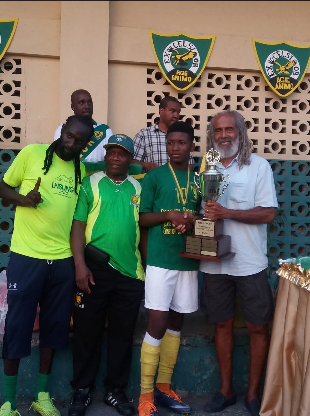 Ali Cup trophy