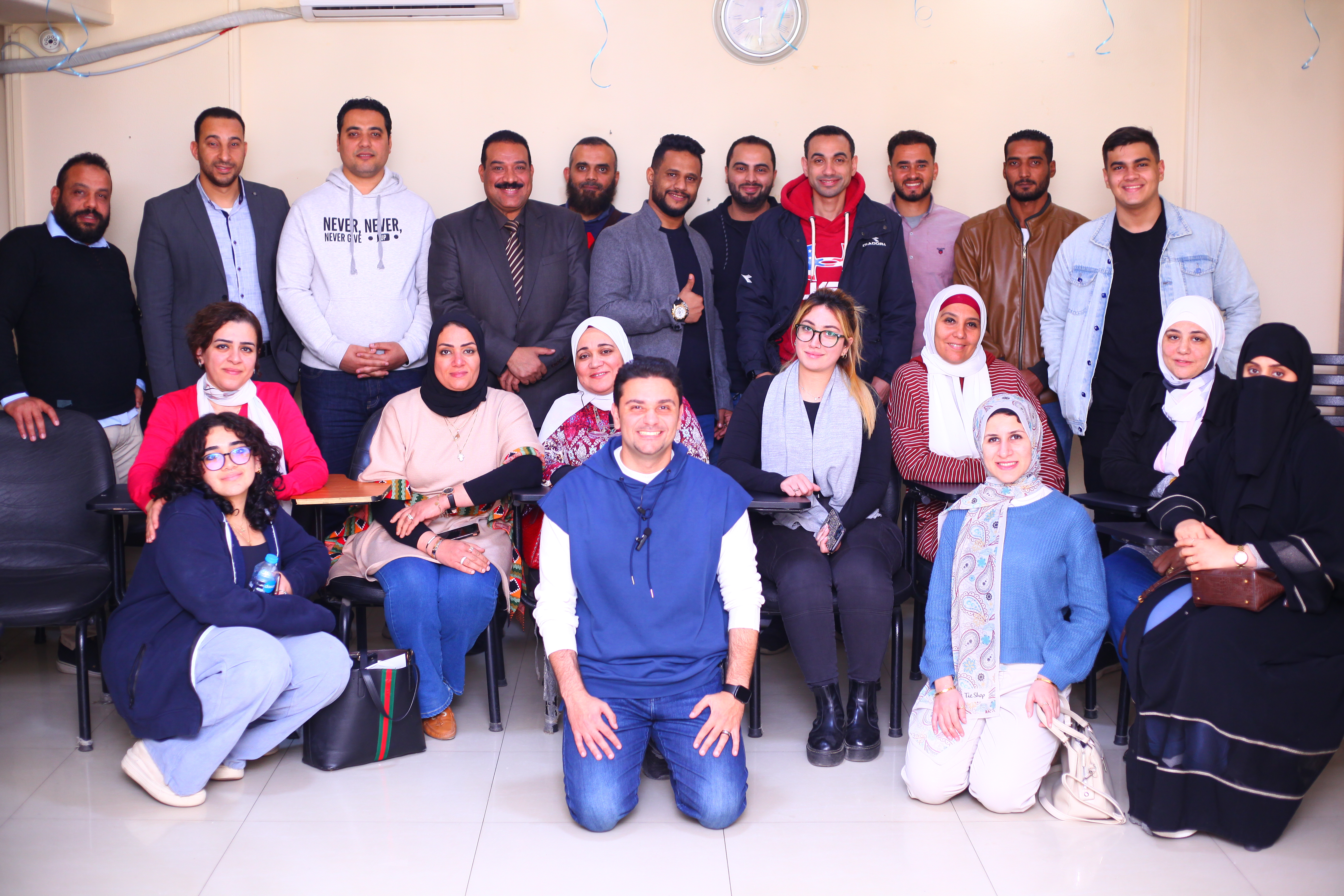 Neuro-Linguistic Programming