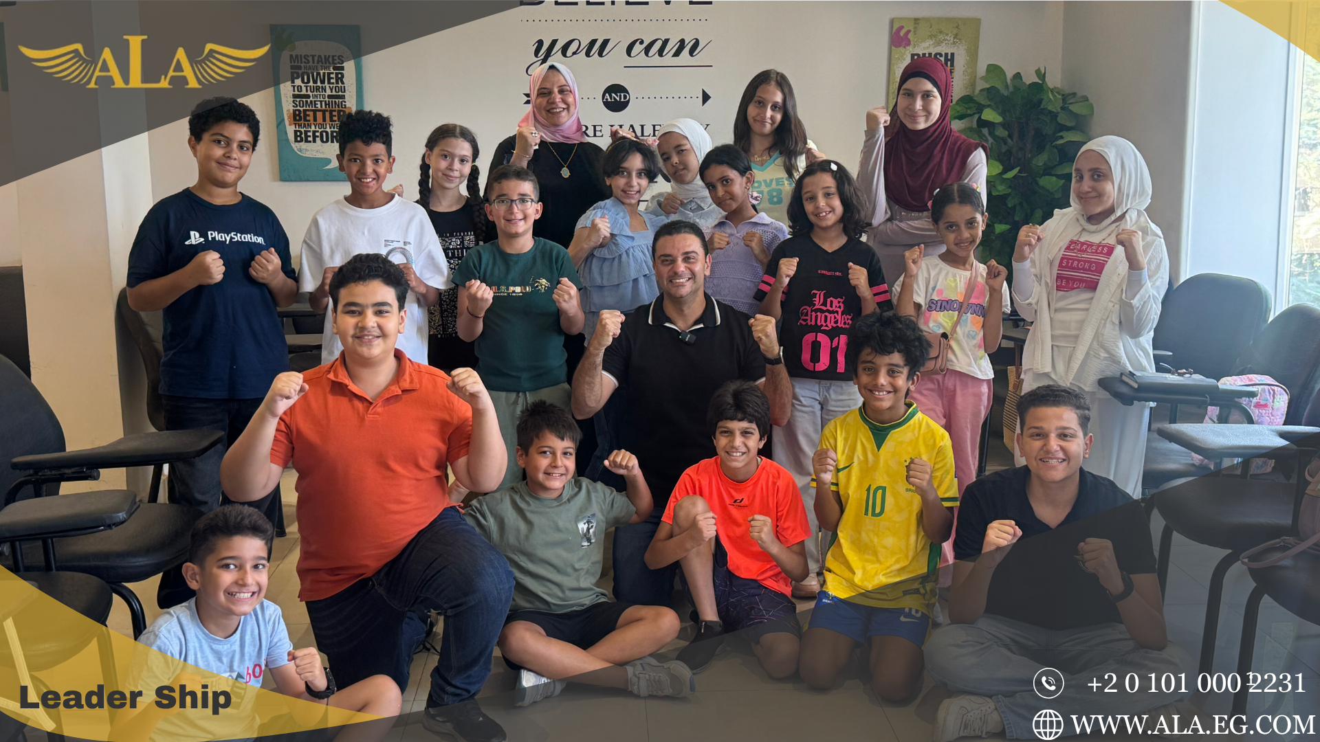 Leadership for kids