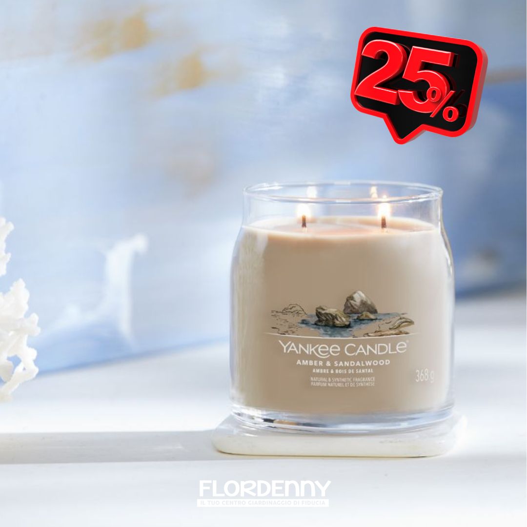 Yankee Candle - Vanilla Cupcake