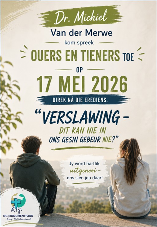 tieners tieners