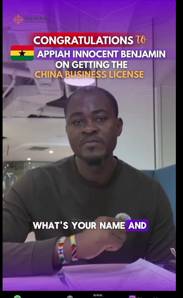 Appiah Innocent Benjamin