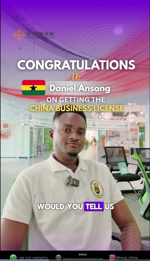 Daniel Ansong