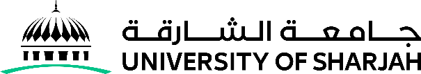 University of Sharjah logo