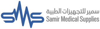 Samir Medical Supplies logo