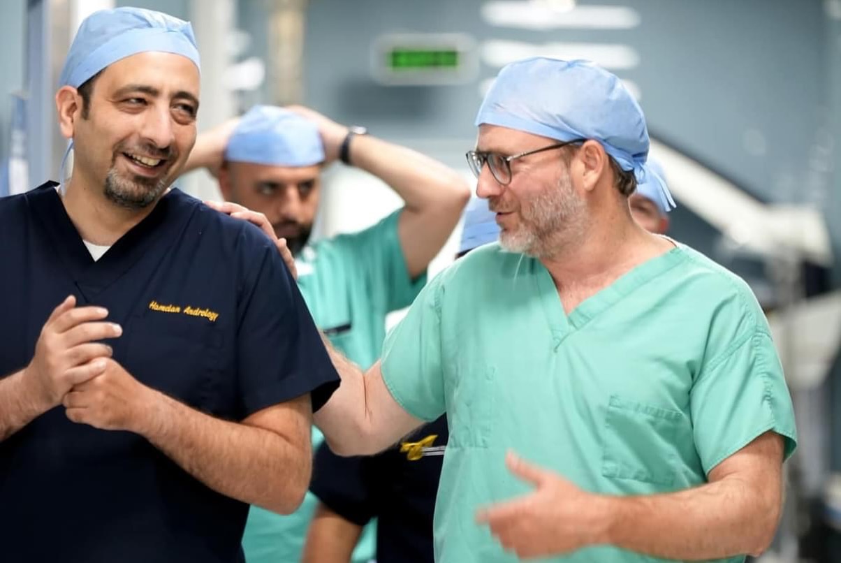 Dr. Mohammad Hamdan clinic