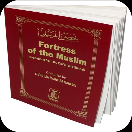 Fortress of the Muslim