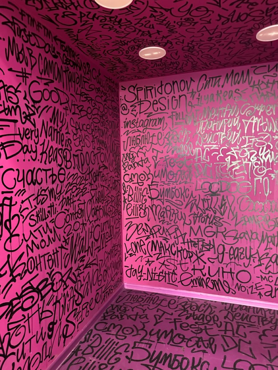 Pink Walls or Graffiti