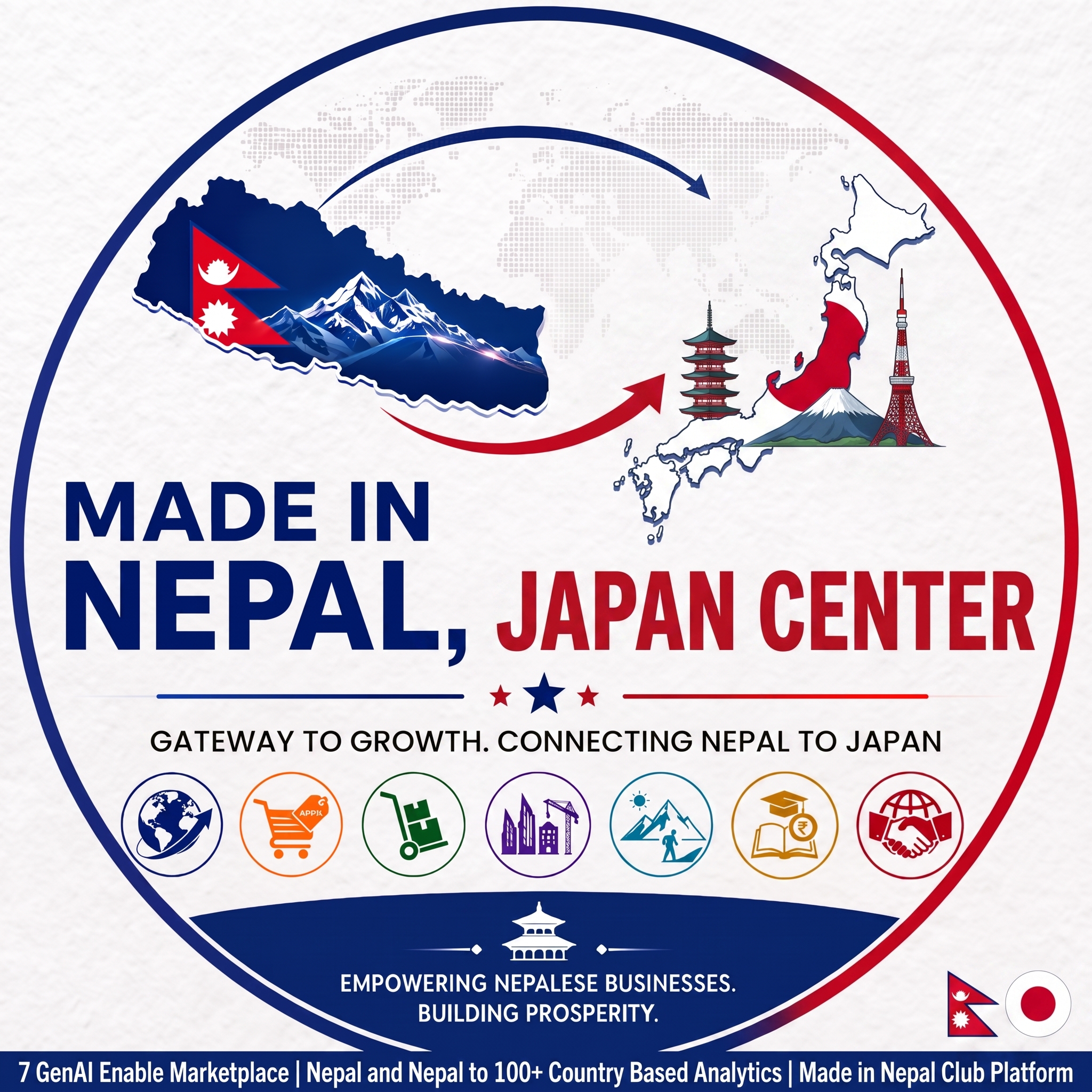 Made in Nepal, Japan Center Logo