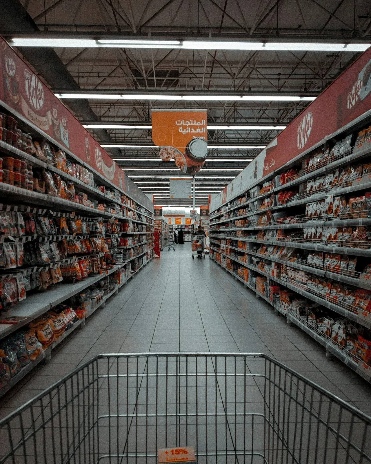 De cero a anaquel — pasillo de autoservicio