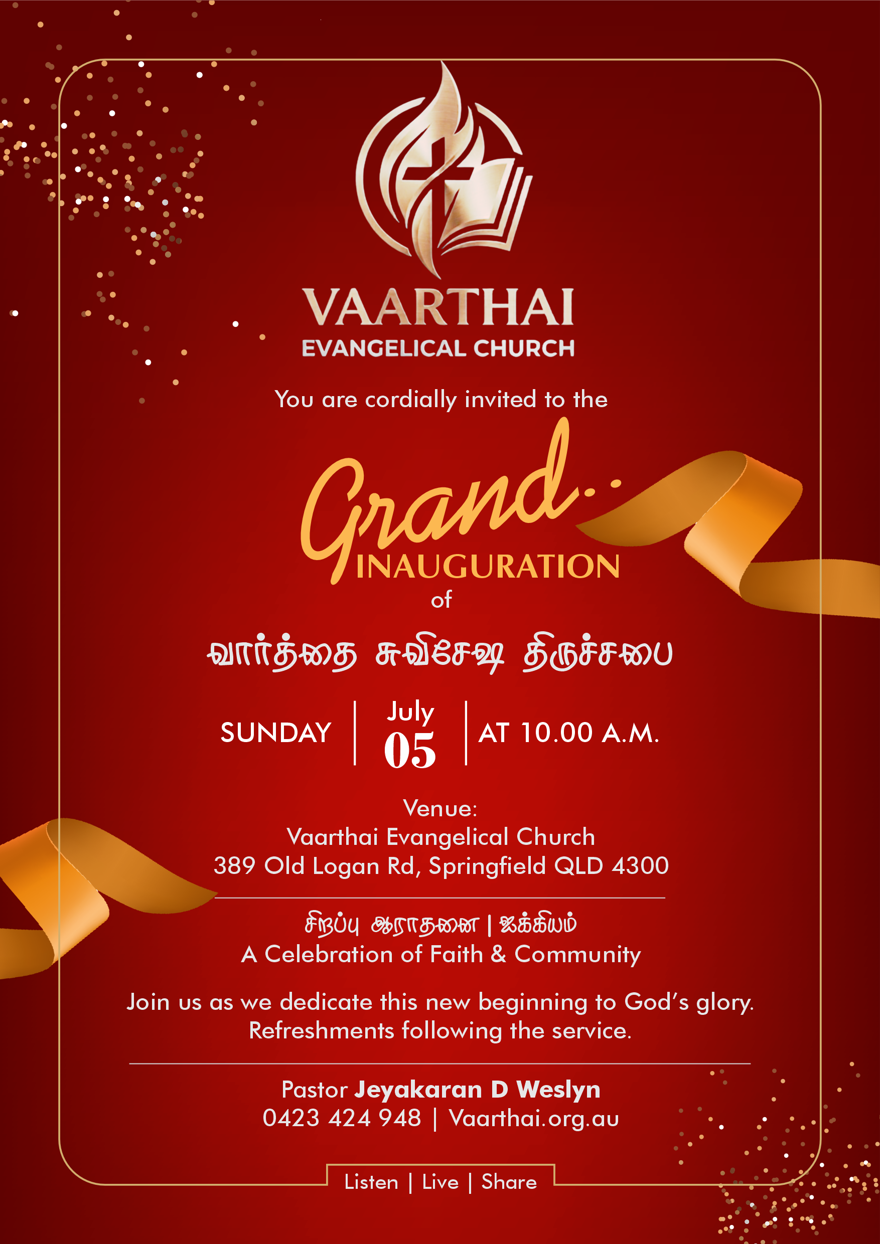 Grand Inauguration Invitation