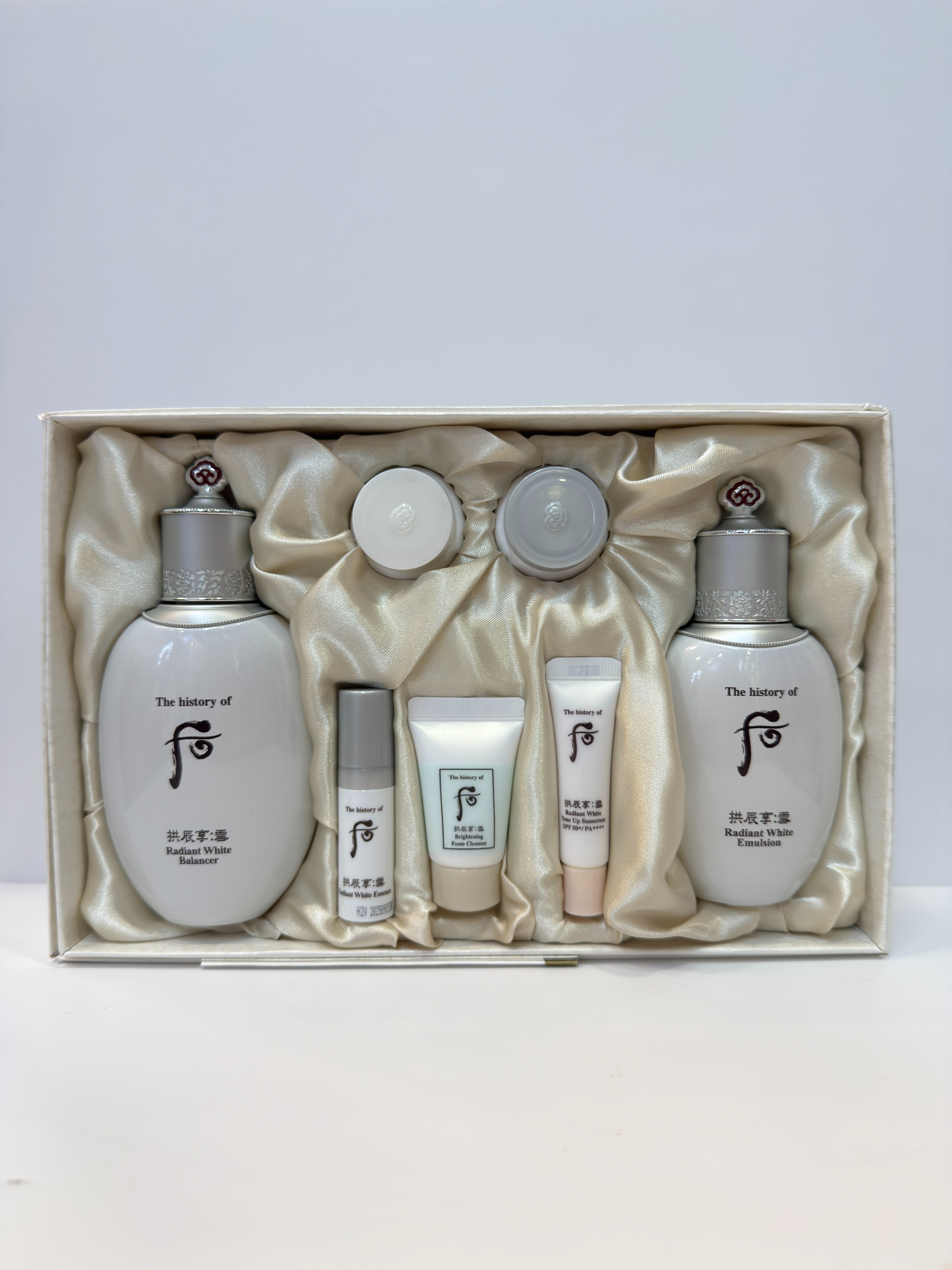 Whitening and Brightening Package