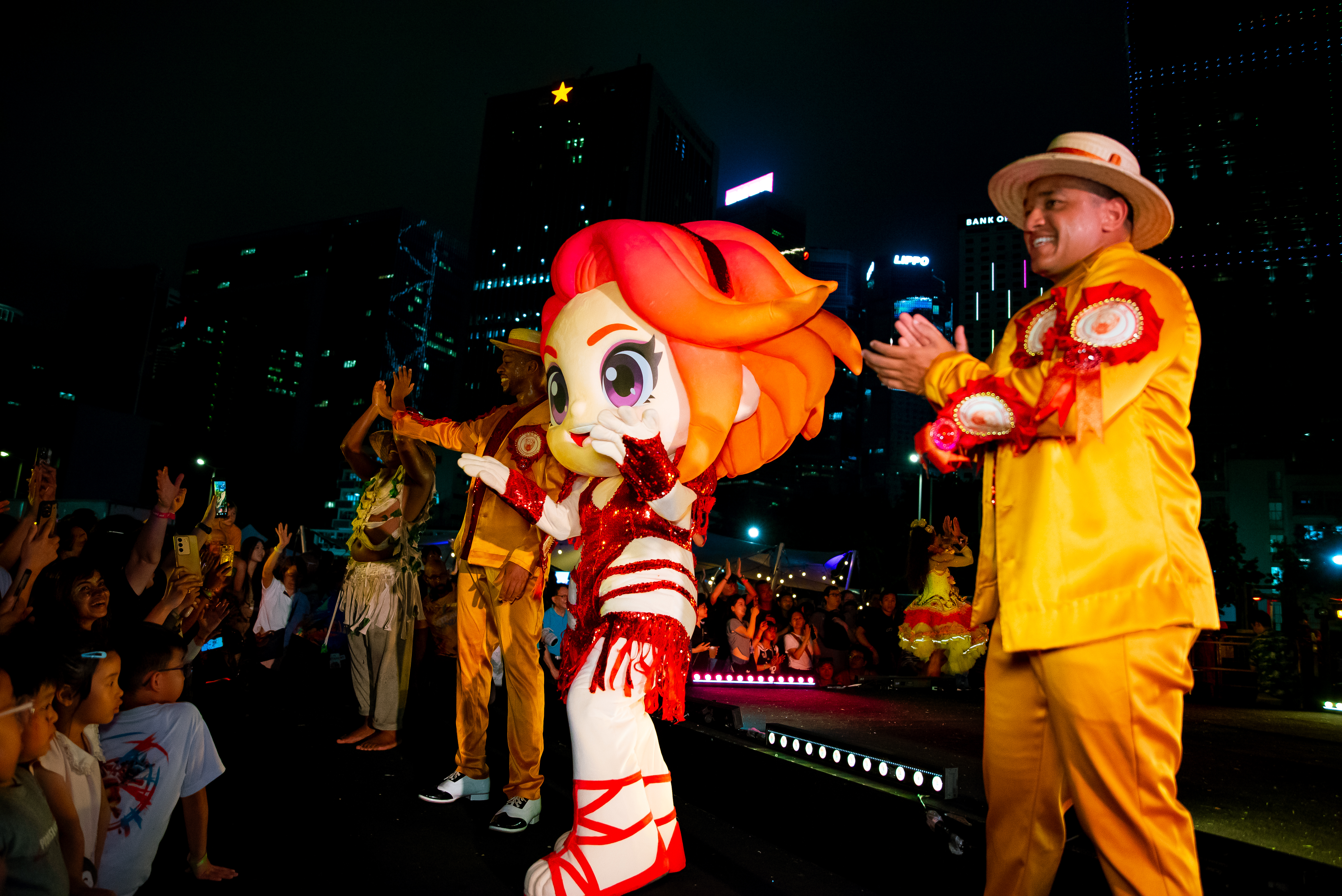 Latin Carnival