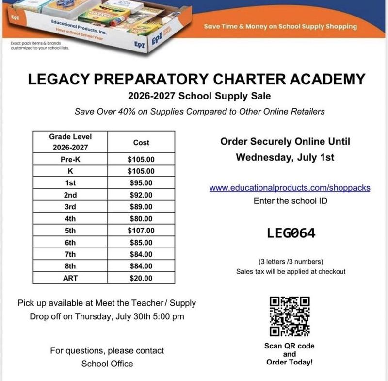 2026-2027 School Supply List