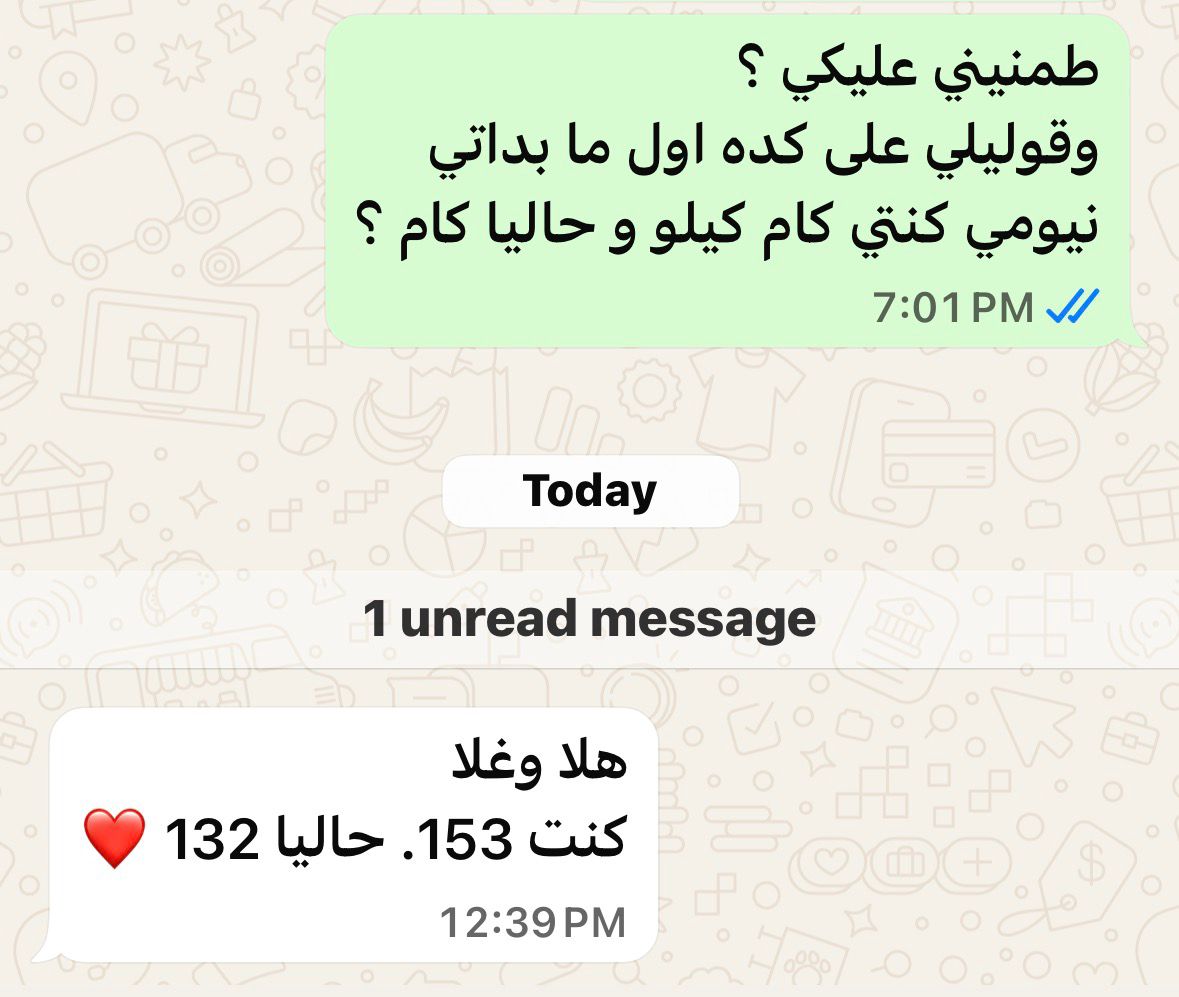 نتيجة مشتركة في خريطة الـ20 كيلو